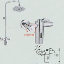 Fully automatic surface-mounted induction shower top spray induction hot and cold shower shower set for wall induction