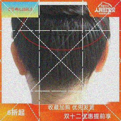 Yz children dont break hair card to interface the head of small black hair hair small adult girl back hair