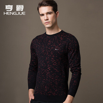 2021 Long Sleeve T-shirt Mens Round Neck Slim Camouflage Fashion Flower Spirits Men Autumn Clothes Top Wear Trends Spring