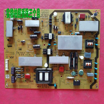 Sharp LCD-55S3A power supply board RUNTKB351WJQZ JSL2168-003