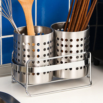 Kitchen creative tableware cage Stainless steel chopstick tube double chopstick storage box Chopstick tube drain chopstick bucket Chopstick cage