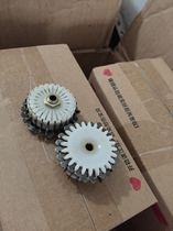 Silver Flute Brand Home Braiding Machine Sk280 Needle Drum Assembly Original Accessories Number 05051602