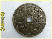 Antique spending money to win money 2905 turtles and cranes Qi Shou 12 Zodiac exquisitely