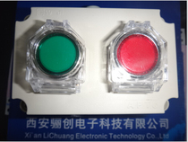 Xian Li Chong Electronic Quality Accident Button FJD2-AA Spot Hot Pin New Sell Welcome Purchase