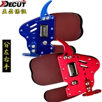 Decut archery finger guard Dicool hand guard hacker real pietto blush with left hand care finger guard finger