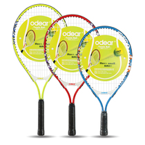 odear childrens beginner tennis racket PTR childrens tennis racket 19 inch to 25 inch tennis racket