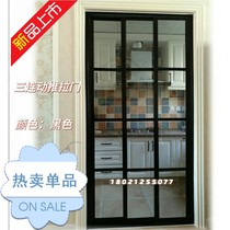 Tianjin titanium magnesium alloy sliding door kitchen bathroom living room balcony bedroom sliding door three connected sliding door
