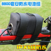 Headlamp bicycle waterproof battery pack T6 lithium battery 8800 mA 4 18650 battery 8 4V