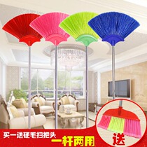 Extra long 4 2 meters ceiling dust removal broom Stainless steel handle Roof spider web cleaning brush High cleaning brush