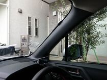 Japanese Original Forest Man TS Black A Column Plaque Panel A Pillar Cover Plate 13-18