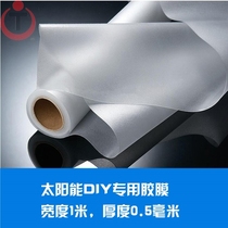 EVA thickened Hot Melt Adhesive film solar too module special cell package photovoltaic DIY calligraphy table paste
