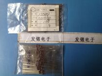 Brand new imported original 1SS84 ISS84 HITACHI HITACHI DO-35