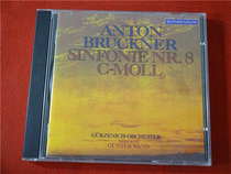 Bruckner Symphonie Nr 8 Gunter Wand ou y7190