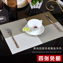 High-end European table mat IKEA plate mat simple placemat thickened PVC disposable coaster insulated Western placemat
