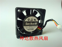 Original Sanyo 6015 6cm 12V 0 09A 109P0612H7D24 ultra-quiet cooling fan