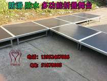  Wedding folding catwalk speed lifting catwalk stage ladder Wedding folding stage factory direct sales wholesale