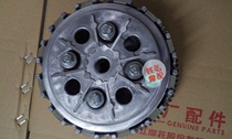 Qian Hongmo with Lanbaolong BJ300GS clutch assembly Clutch assembly