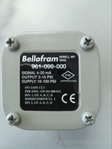 United States Bellofram T1000 electrical converter proportional valve 961-099-000 (20-100kPa)