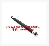 Times the application to the author of the 780 785 2430 2432 2433 5410 6201 6202 6203 pressure roller