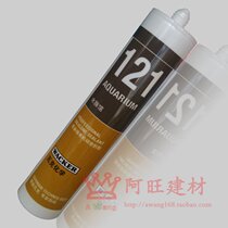 German technology * WAC 121 glue fish tank glue glass transparent black aquarium special sealant