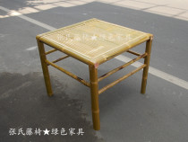Zhangs rattan chair bamboo furniture square table home small apartment restaurant restaurant farmhouse dining table table table
