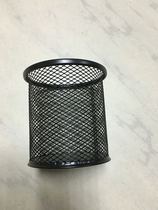 Rail network yuan bi tong