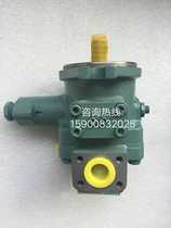 Japan YUKEN Oil Research vane pump VPSM-PSFO-16BR-20 spot VPSM-PSFO-9BR-20