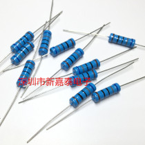 5WS straight intercalation metal film resistance precision 1% gold film 5 color ring 0 33R 330 milo