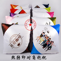  Thermal transfer blank pillow wholesale Thermal transfer consumables diy thermal transfer pillowcase wholesale