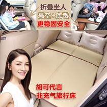 Automotive mattress non - inflatable bed Creative supplies SUV rear - lined childrens sleeping mattress folding travel bed
