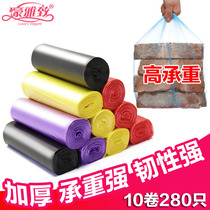 10 rolls thickened garbage bag Household medium and large kitchen bathroom disposable garbage bag plastic bag color