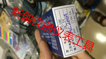 AC200A digital ammeter 3-and-a-half ammeter Digital head Precision digital head High brightness