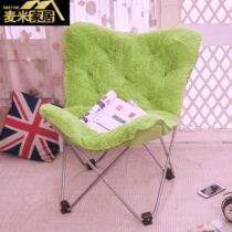 Maimi back chair balcony folding chair home lazy chair sofa chair butterfly chair sun chair seat