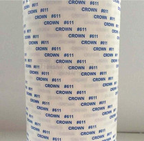 CROWN#611 strong ultra-thin high temperature resistant double-sided tape suitable for metal foam plastic paste 1CM