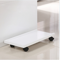 Computer paint main frame base tray chassis tray tray carrier movable pulley freight remake