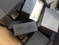 Imported AV MKP R75 Series 1 5UF K 630VDC foot distance 27 5mm