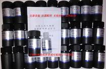 Standard material for laboratory instrument inspection line non-ferrous metals China Metrology National Environmental Protection Institute