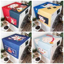 Japanese lucky cat cotton linen refrigerator cover towel anti-sling cover automatic drum washing machine dustproof bedside cabinet cover cloth