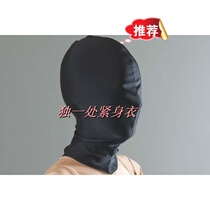 Special black Lycra four-sided elastic mercerized headgear mask