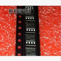 MAX3088ESA SOP-8 package new original spot Baixin Electronics