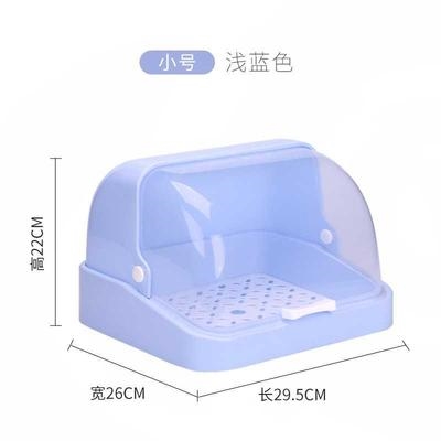 Drain cup holder for glass cups Tray tea cup shelf storage box storage rack dust creative household rack