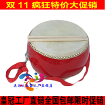 Children Orff percussion instrument kindergarten Early teaching aids toys 8-inch bifacial cow leather chapel drums