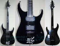 Custom ESPs-pocket-horizon Electric Guitar