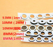 DIY headphone tuning cotton HIFI tuning cotton 8mm 9mm 10mm unit speaker tuning cotton