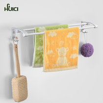 Hui porcelain thickened space aluminum towel rack bathroom double rod shelf Bathroom wall-mounted bathroom storage