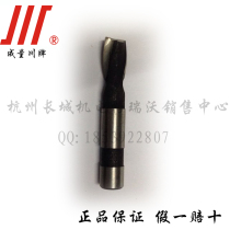 0 9 percent VOLUME SICHUAN CARD STRAIGHT SHANK KEYWAY MILLING CUTTER PHI 8 PHI 9 PHI 1 0 1 1 1 PHI 1 2