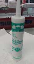 Chiyun CY777 water-based repair caulking glue door and window skirting bonding repair silicone 300ml