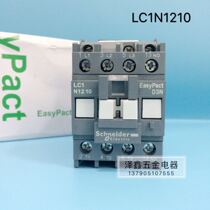 AC contactor LC1N1210Q5N M5N F5N contactor AC220 380V
