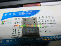 Rectangular 10M active crystal oscillator 10 000M 10MHZ DIP4 original can be shot straight