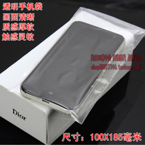 Wholesale PE sealing bag Glasses plastic bag Hotel transparent plastic bag disposable mobile phone bag